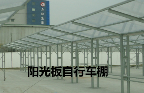 西安陽(yáng)光房廠(chǎng)家 西安陽(yáng)光房廠(chǎng)家